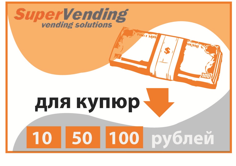 Инструкция автомат кофейный